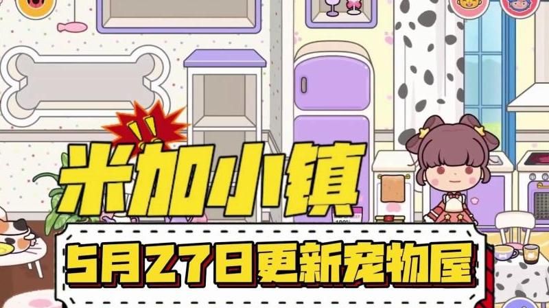 【第86届中国教育装备展示会】从工具变为“同窗” 科大讯飞发布“懂你的AI黑板 ”